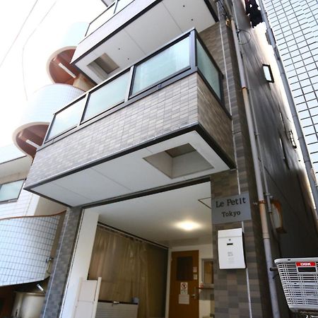 Le Petit Tokyo酒店 外观 照片